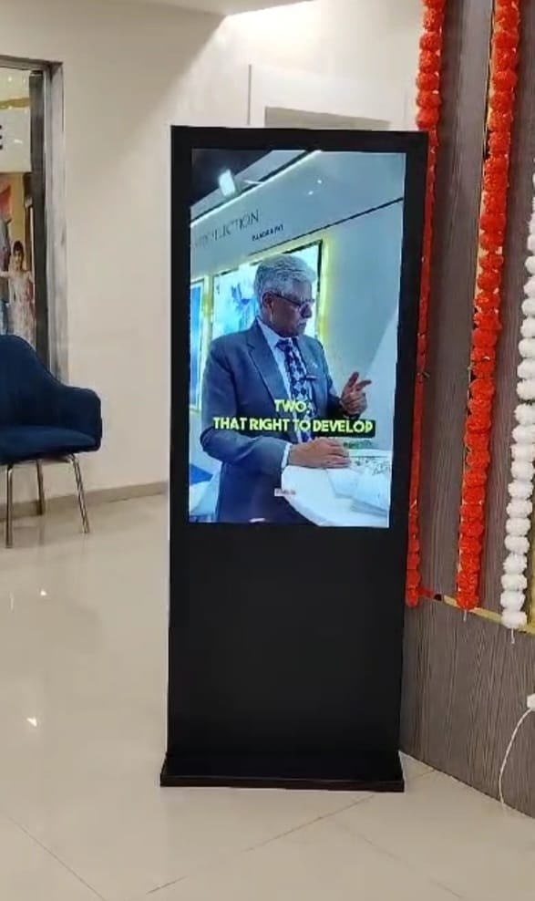 Digital Kiosk